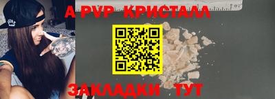 дживик Кумертау