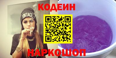 дживик Кулебаки