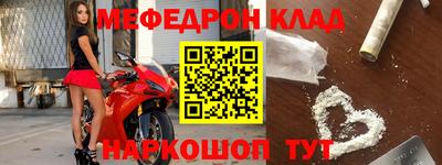 дживик Кумертау