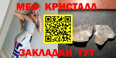 дживик Кулебаки