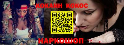 дживик Кумертау