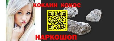 дживик Кумертау