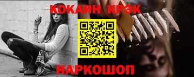 дживик Кумертау