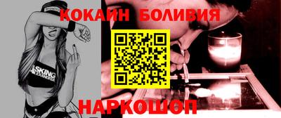 дживик Кулебаки