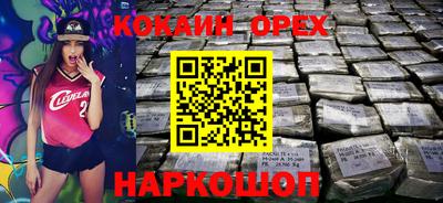 дживик Кулебаки