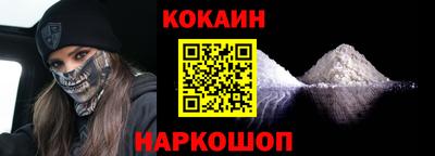 дживик Кумертау