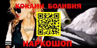 MESCALINE Кунгур