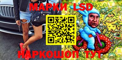 дживик Кумертау