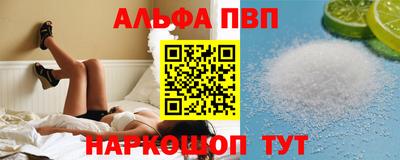 MESCALINE Кунгур
