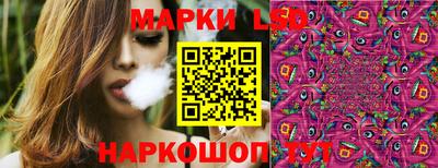 дживик Кумертау