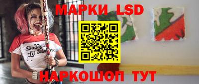 MESCALINE Кунгур