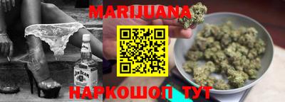 MESCALINE Кунгур
