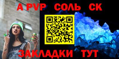 дживик Кулебаки
