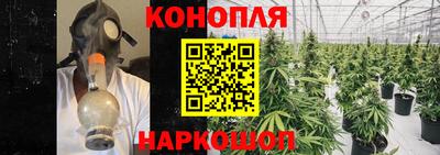 MESCALINE Кунгур