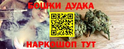дживик Кулебаки