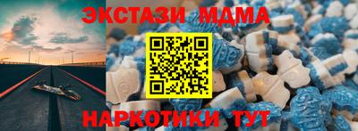 дживик Кумертау
