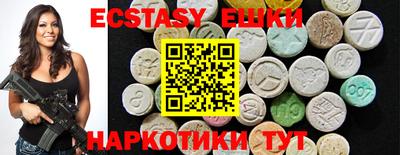 дживик Кумертау