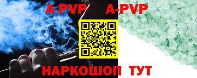 MESCALINE Кунгур