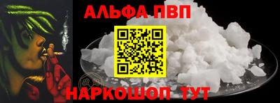 MESCALINE Кунгур