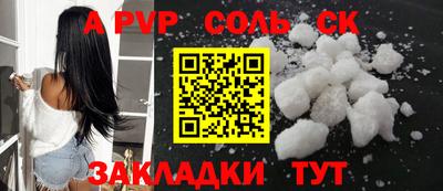 дживик Кулебаки