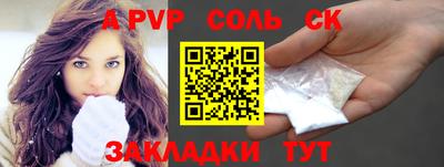 дживик Кумертау