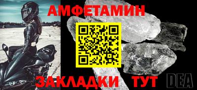 дживик Кулебаки