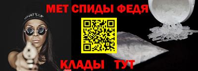 дживик Кулебаки
