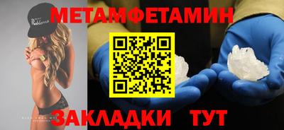 дживик Кулебаки