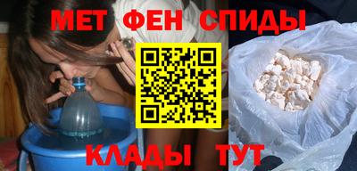 MESCALINE Кунгур