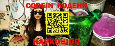 дживик Кумертау