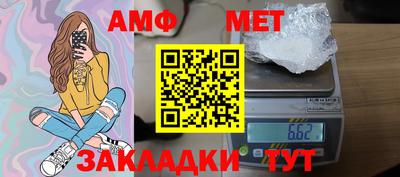 дживик Кумертау