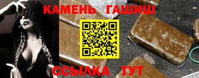 MESCALINE Кунгур