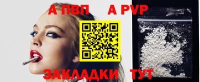 дживик Кумертау