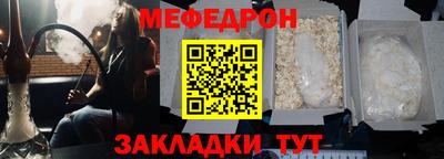 дживик Кулебаки