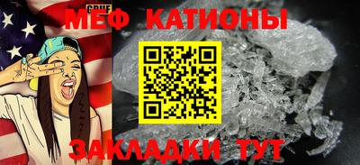дживик Кумертау