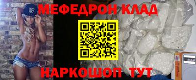дживик Кумертау